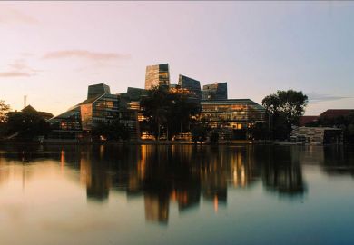 University of Indonesia