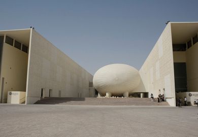 Qatar campus