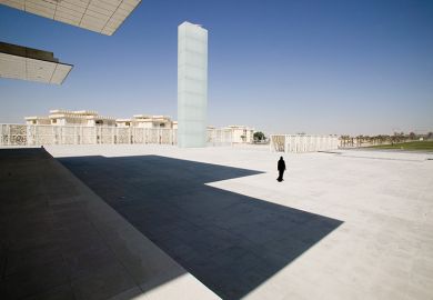 Education City, Qatar