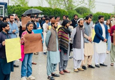 Student protest at QAU