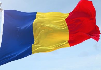 The Romanian flag. The country is beset by academic integrity issues, some of which have ensnared high-profile politicians