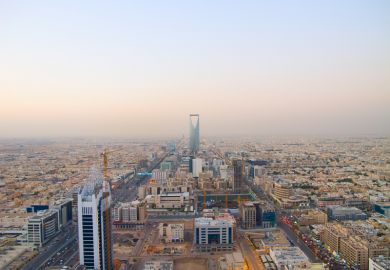 Saudi Arabia skyscraper