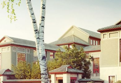 Schwarzman College building, Tsinghua University