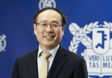 Oh Se-jung, Seoul National University 