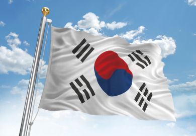 South Korea flag