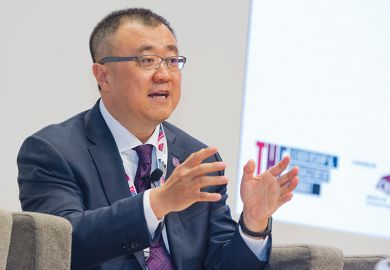 Tsinghua University vice-president and provost Bin Yang