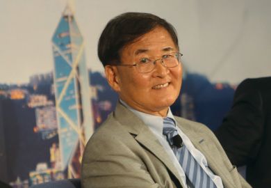 Steve Kang, Korea Advanced Institute of Science and Technology (KAIST)