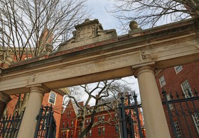 Straus Gate to Harvard campus