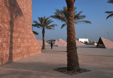 Exterior of Texas A&M University at Qatar on the Education City campus in Doha, Qatar. Exterior of Texas A&M University at Qatar on the Education City campus in Doha, Qatar.