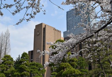 Tohoku University