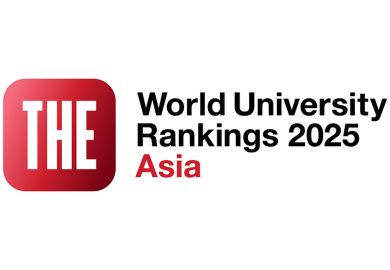THE Asia Rankings 2025 logo