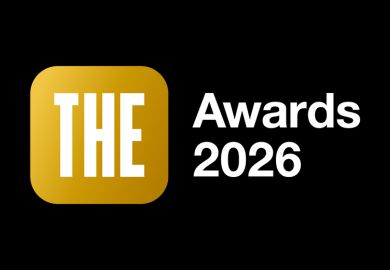 Times Higher Education Awards 2026 logo