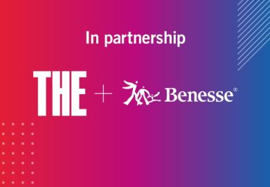 THE and Benesse Group