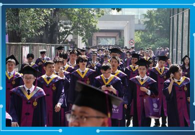 Undergraduates attend the Tsinghua University Commencement Ceremony on on 27 June, 2026 in Beijing, China. Undergraduates attend the Tsinghua University Commencement Ceremony on on 27 June, 2026 in Beijing, China.