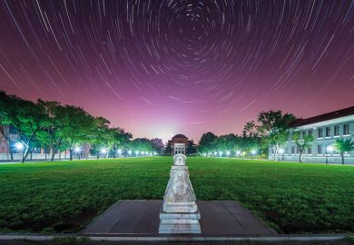 Star trails over Tsinghua University in China Star trails over Tsinghua University in China