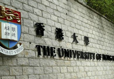 University of Hong Kong University of Hong Kong