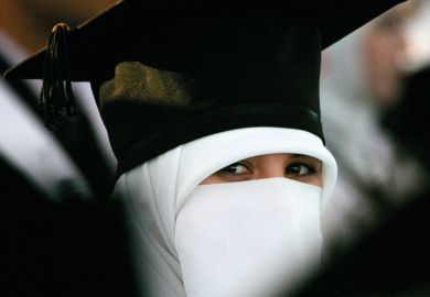 Veiled female student at graduation ceremony in Palestine