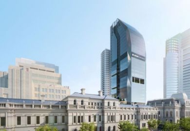 Victoria University city campus