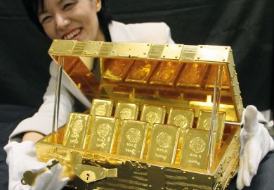 A cashbox in Edo era (1603-1867) style made of 24-carat gold, worth 300 million yen on display in Central Japan to illustrate Private university eyes Japanese funding jackpot