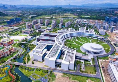Westlake University Yungu Campus, Hangzhou, China Westlake University Yungu Campus, Hangzhou, China