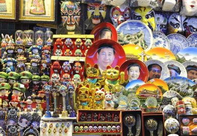 Xi Jinping face plates