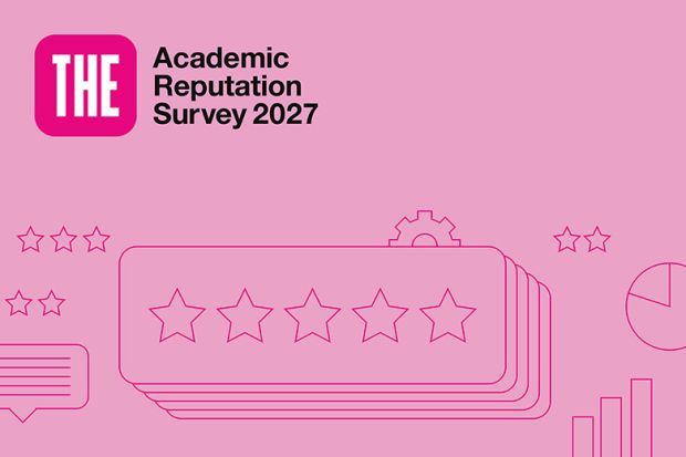 Logo for global academic reputation survey 2027 Logo for global academic reputation survey 2027
