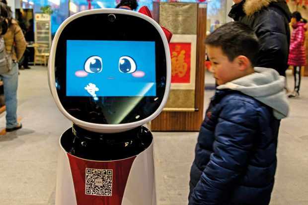 AI robot at a shop in China