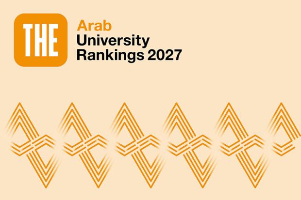 Arab University Rankings 2027 logo Arab University Rankings 2027 logo