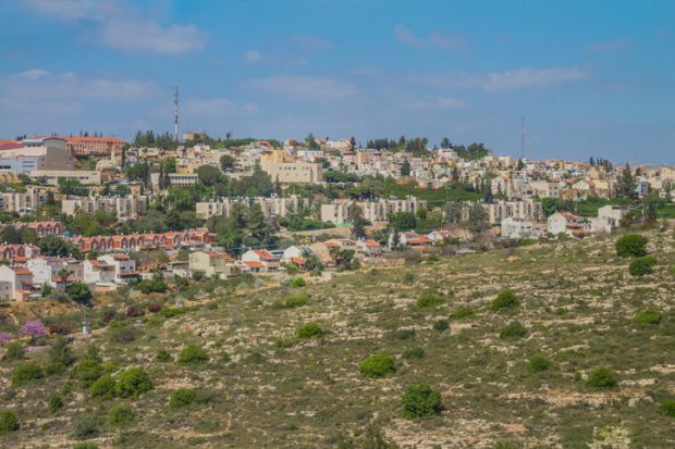 The Israeli settlement of Ariel