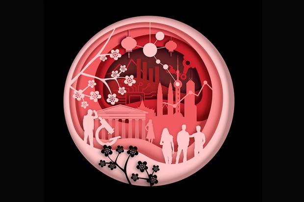 Asia rankings 2026 logo