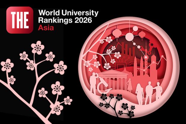 Asia University Rankings 2026 logo and artwork.