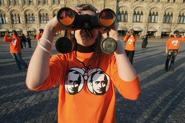 Binoculars in Russia