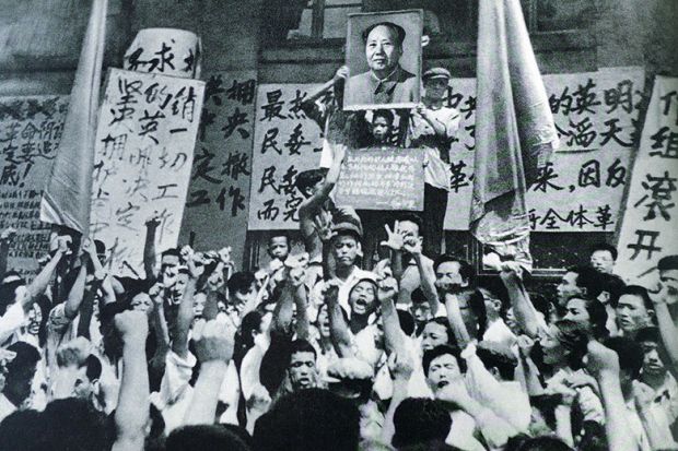 Agents of Disorder: Inside China's Cultural Revolution, by Andrew G. Walder | Times Higher Education (THE)