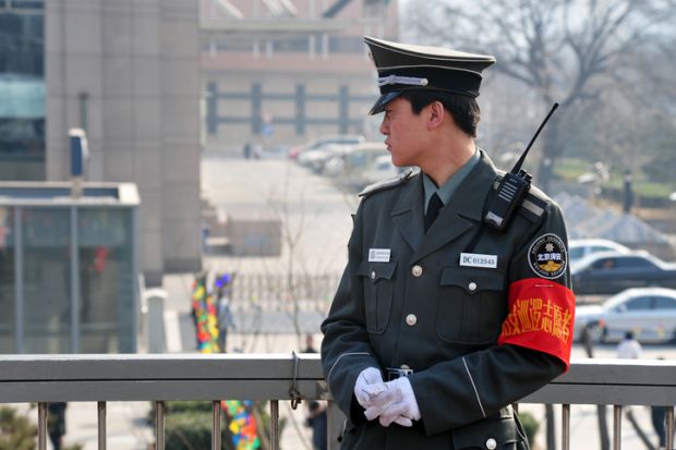 China police