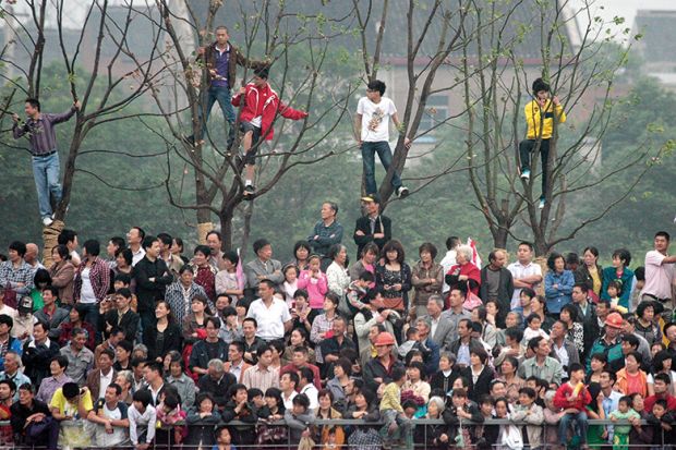 Chinese crowd