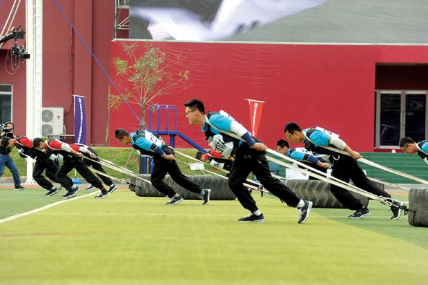 Chinese athletes