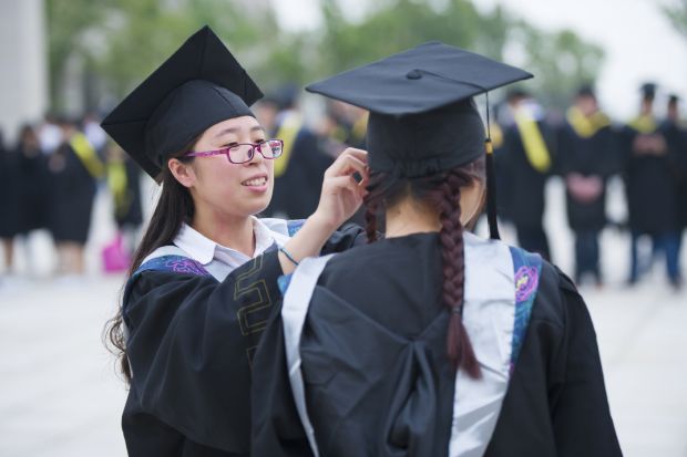 Chinese graduates