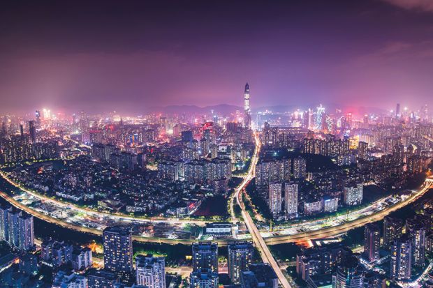 Night view of the city of Shenzhen, China