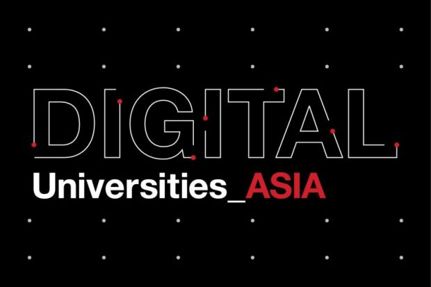Digital Universities Asia