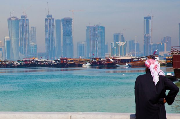 Doha Qatar Doha Qatar