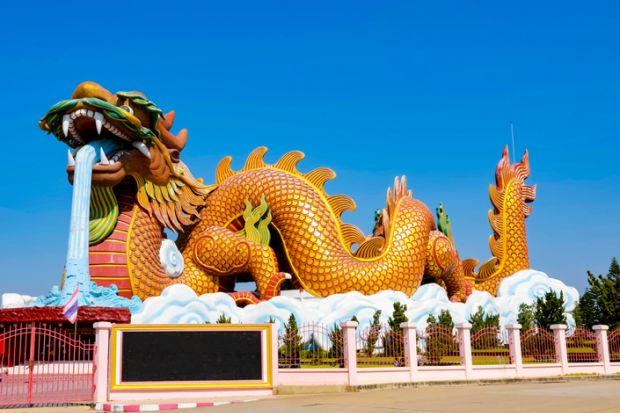 Dragon statue at suphanburi province, Thailand
