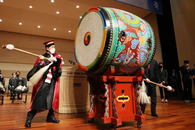 Drum is beaten at Kwang Hyung Lee’s inauguration ceremony as new president of the Korea Advanced Institute of Science and Technology (KAIST) in South Korea Drum is beaten at Kwang Hyung Lee’s inauguration ceremony as new president of the Korea Advanced Institute of Science and Technology (KAIST) in South Korea
