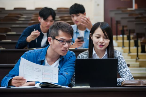 East Asian students