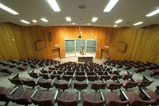 empty lecture hall