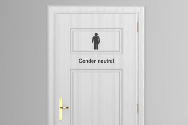 Gender neutral Gender neutral