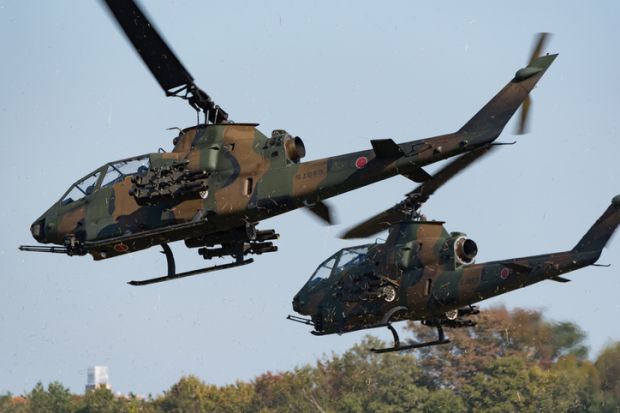 Japanese attack helicopter Japanese attack helicopter