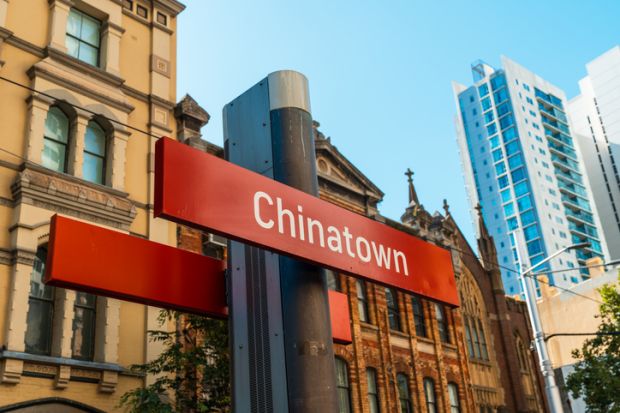 Chinatown in Sydney Australia Chinatown in Sydney Australia