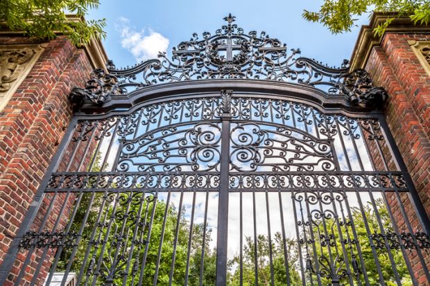Gates at Harvard University