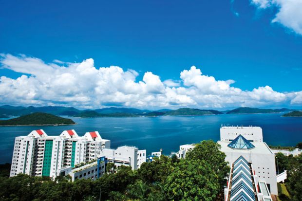 Hong Kong University of Science and Technology (HKUST) campus