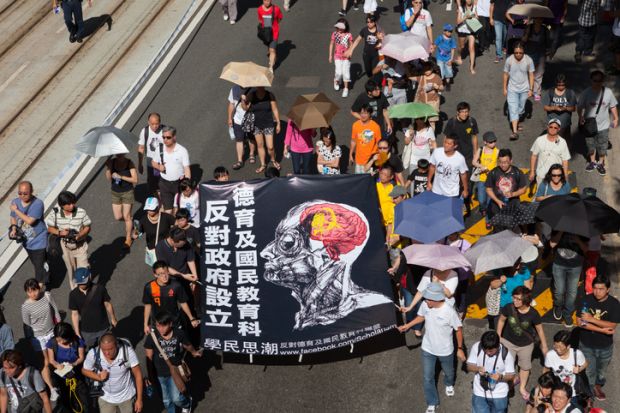 Hong Kong 2012 protest